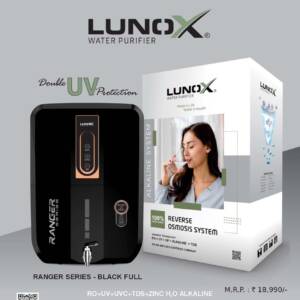 Ranger Series - Black Full