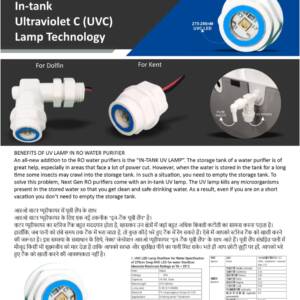 UVC Lamp Technology